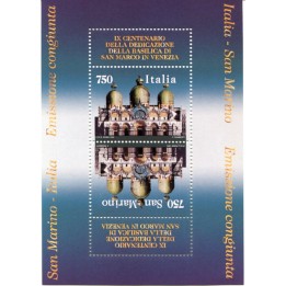 1994 Repubblica BF San Marco