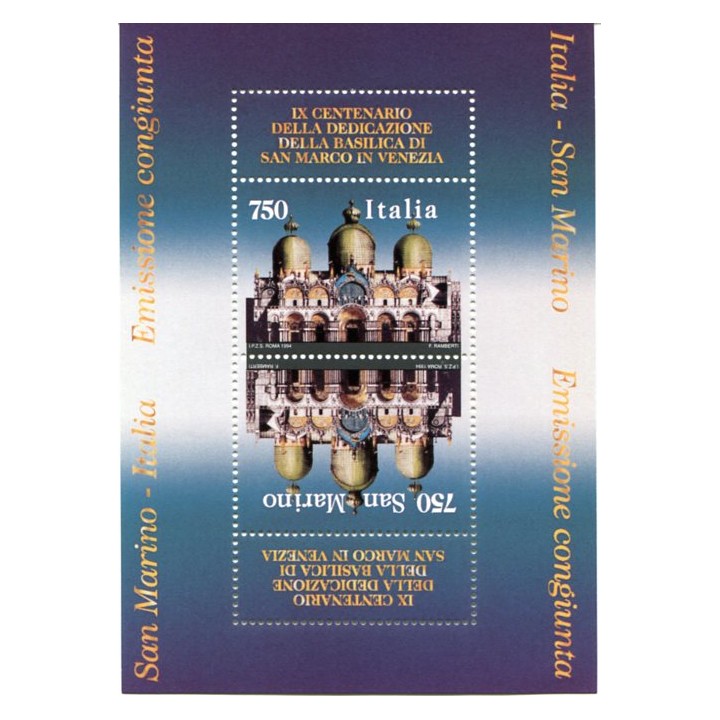 1994 Repubblica BF San Marco