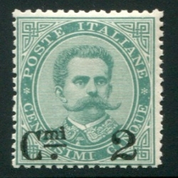 1890/91 Umberto I 2 cent. su 5 cent. 