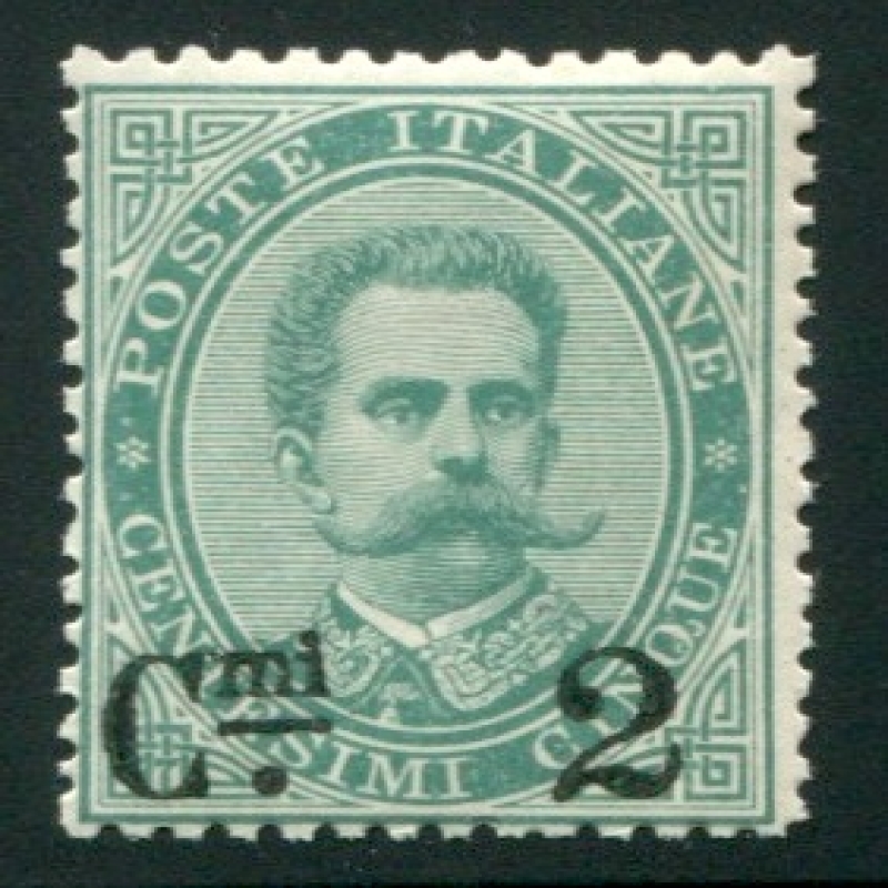 1890/91 Umberto I 2 cent. su 5 cent. 