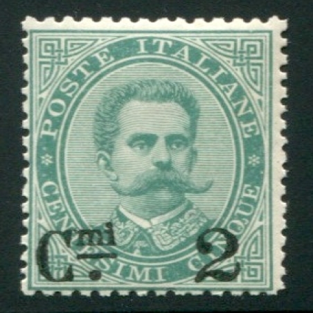 1890/91 Umberto I 2 cent. su 5 cent. 