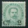 1890/91 Umberto I 2 cent. su 5 cent. 