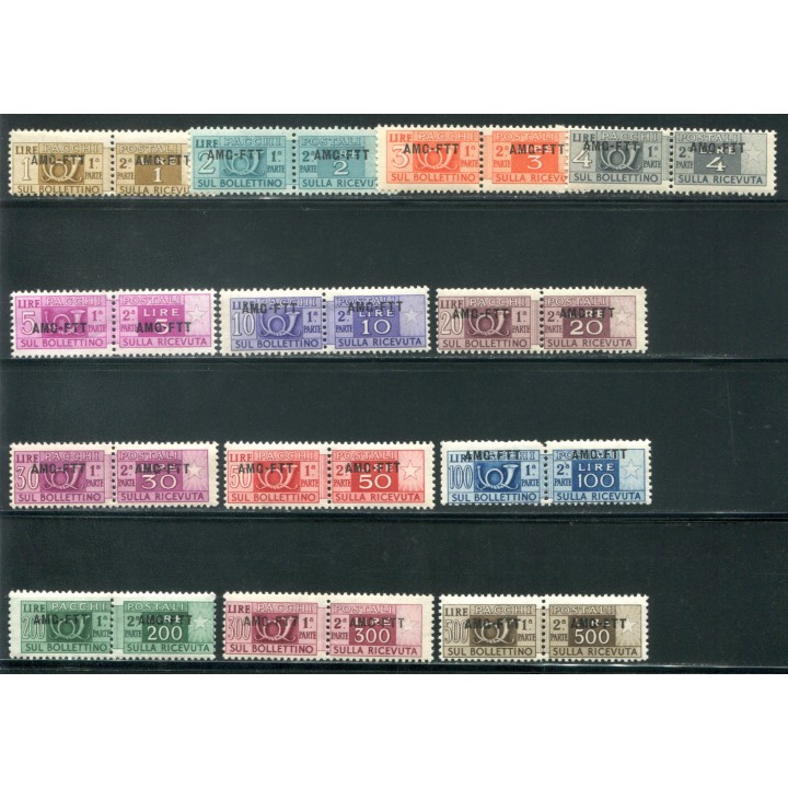 1949 Trieste A pacchi postali 13 valori