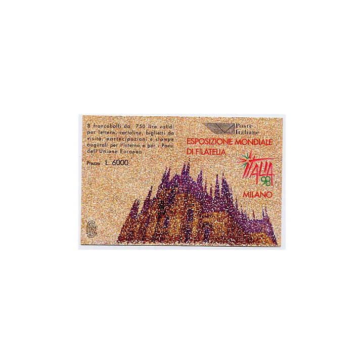 1996 Repubblica libretto expo Mondiale
