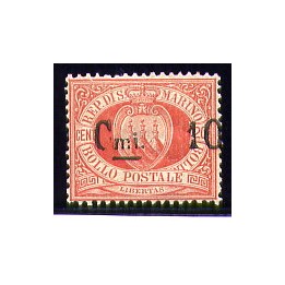 1892 San Marino 10 c. su 20 c. nuovo