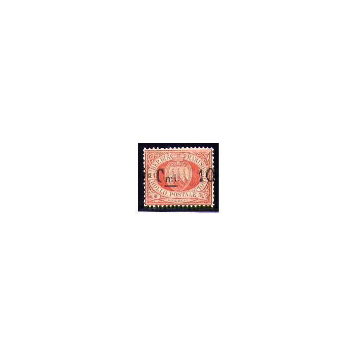 1892 San Marino 10 c. su 20 c. nuovo