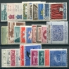 1958 Repubblica annata completa 29 val.