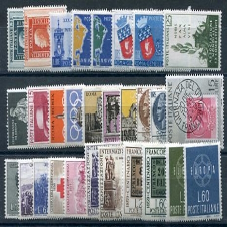 1959 Repubblica annata completa 29 val.