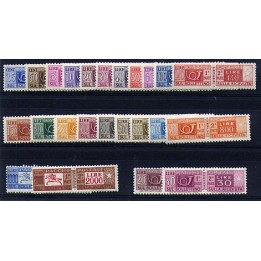 1955/79 Repubblica Pacchi Postali stelle