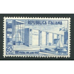 1952 Repubblica Fiera MI 60 lire