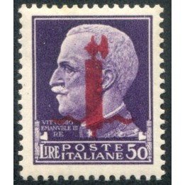 1944 RSI 50 lire fascio Verona nuovo