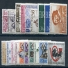 1960 Repubblica annata completa 19 val.