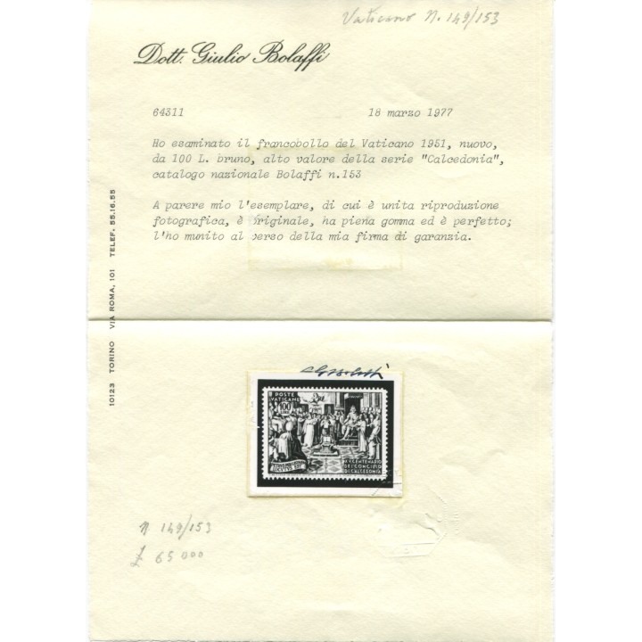 1951 Vaticano Calcedonia 5 valori