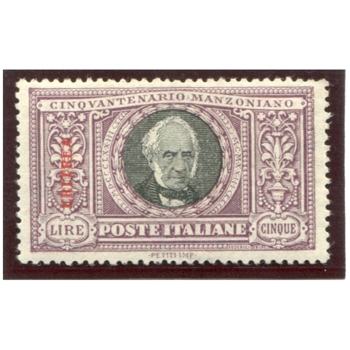 1924 Colonie Eritrea Manzoni 5 lire