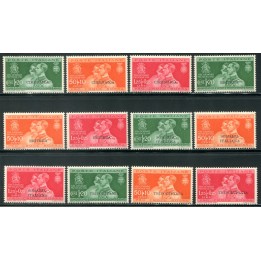 1930 Colonie giro Nozze 12 val.