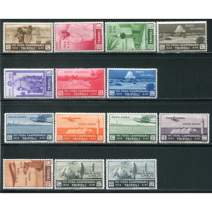1934 Libia VIII fiera serie 14 val. nuovi