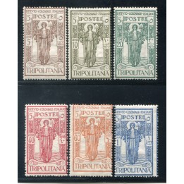 1926 Tripolitania Pro Istituto coloniale 
