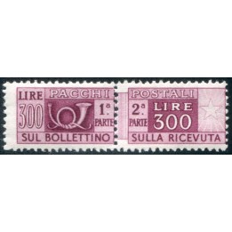 1946 Repubblica Pacchi 300 lire ruota