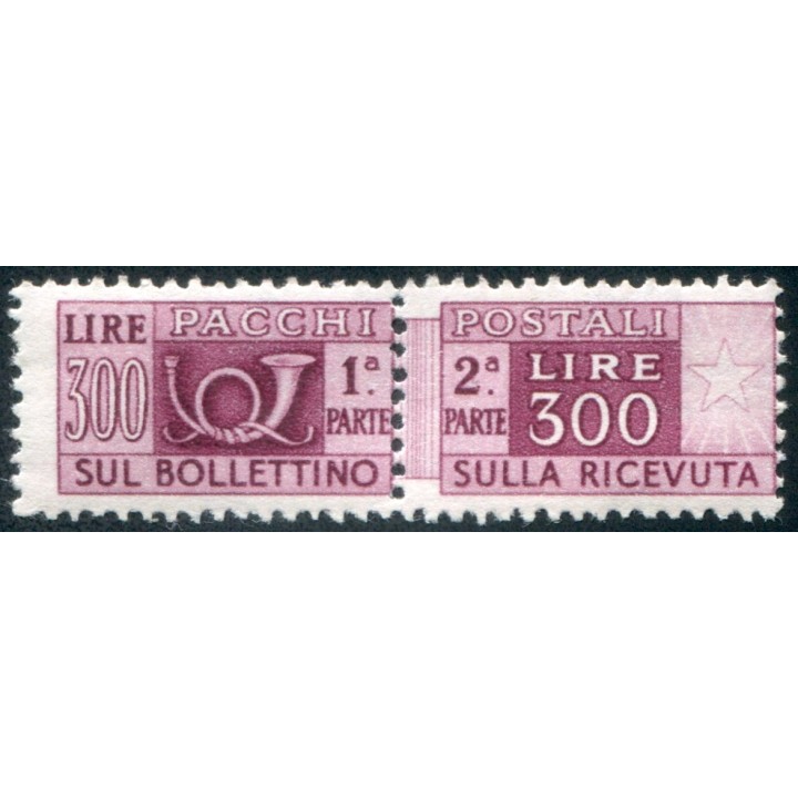 1946 Repubblica Pacchi 300 lire ruota