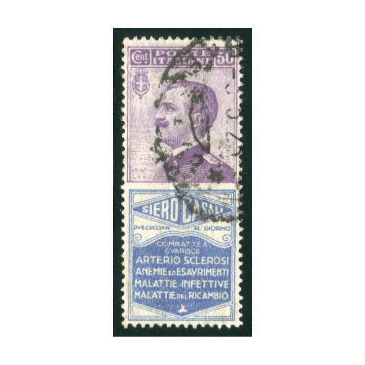 1924/25 Regno Pubblicitari 50 cent Casali