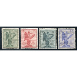 1921 Regno Vittoria 4 valori centrati