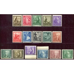 1938 Regno Impero 16 valori nuovi