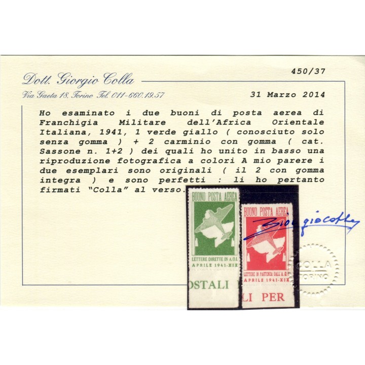 1941 AOI PA franchigia militare serie 2 valori