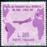 1961 Repubblica Gronchi Rosa 205 lire cert.