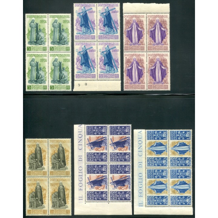 1948 Repubblica Santa Caterina blocco 4