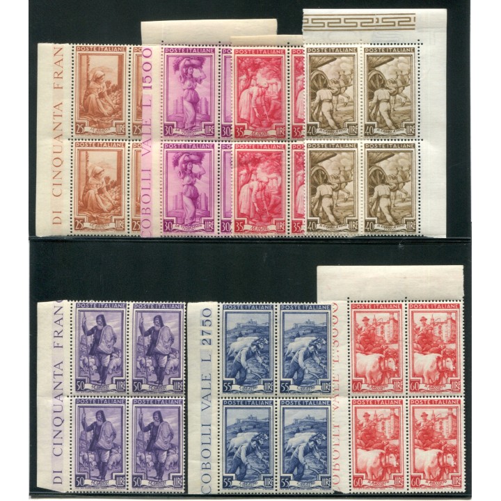 1950 Repubblica Italia al Lavoro blocco di 4 serie completa