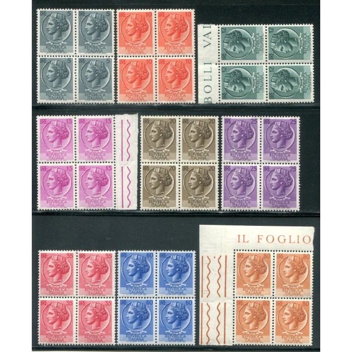 1953 Repubblica Siracusana filigrana ruota
