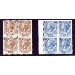 1954 Repubblica Siracusana ruota 2 val.
