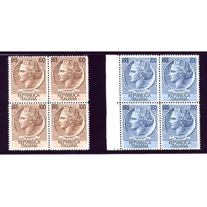 1954 Repubblica Siracusana ruota 2 val.