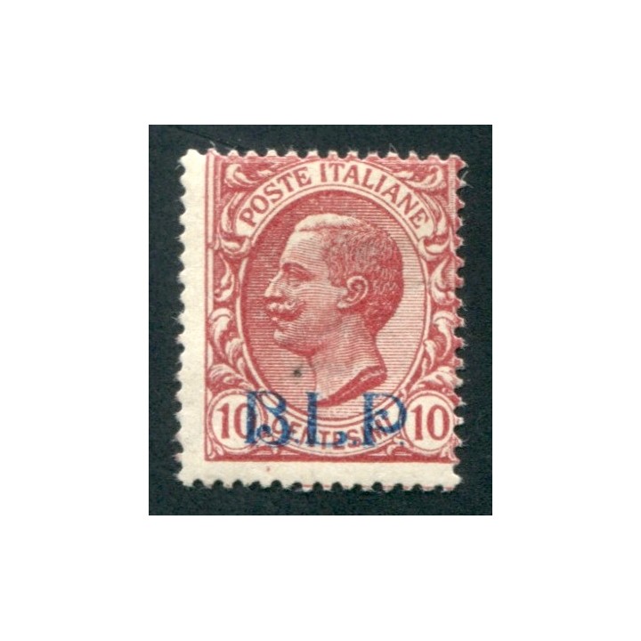 1921 Regno BLP 10 cent I tipo sovrastampa azzurra
