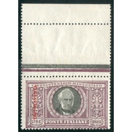 1924 Tripolitania Manzoni 5 lire nuovo