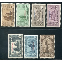 1931 Cirenaica S.Antonio 7 valori