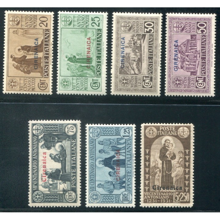 1931 Cirenaica S.Antonio 7 valori