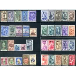 1950 Trieste A annata completa spl