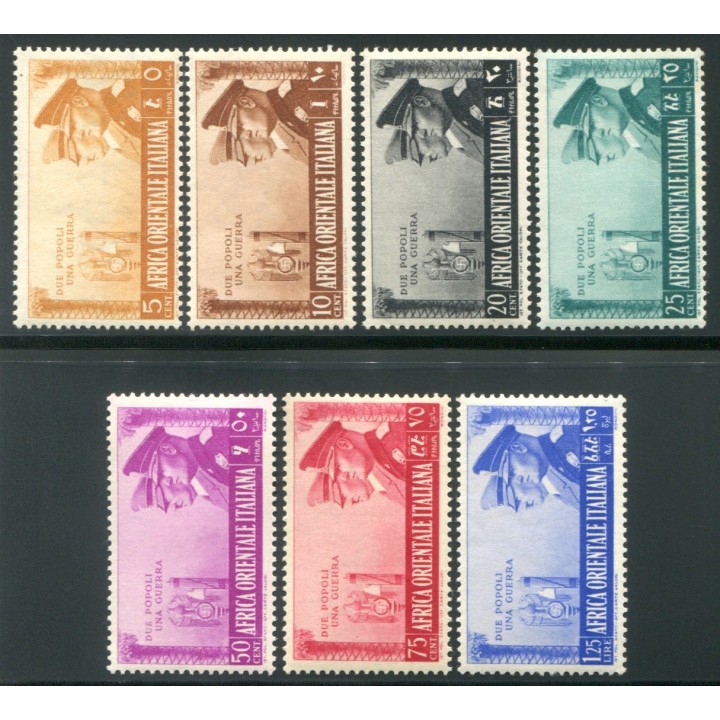 1941 Colonie Aoi Asse serie 7 valori
