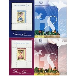 2006 Repubblica Foglietti DICIOTTENNI nuovi