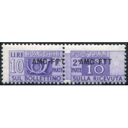 1949 Trieste A Pacchi postali 10 lire sovr. ravvicinata