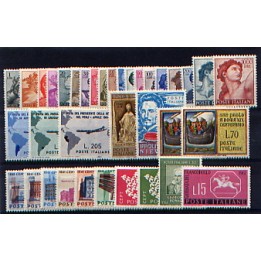 1961 Repubblica annata completa 36 val.